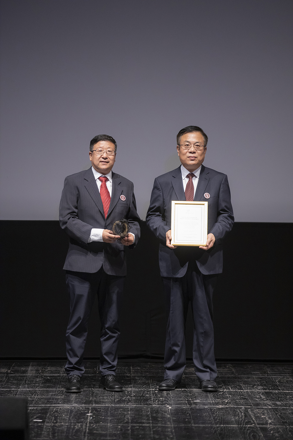 Escola Vocacional Tianjin